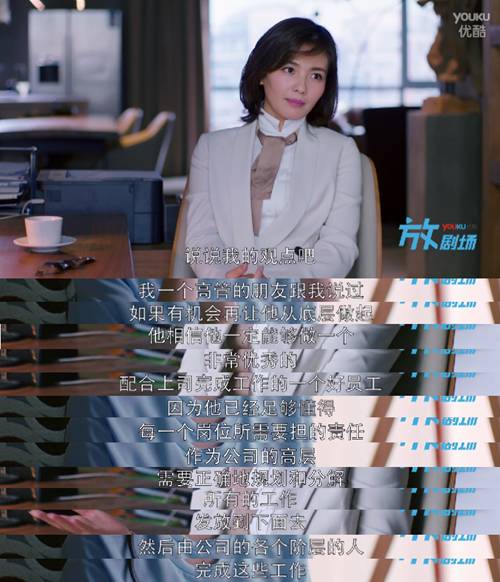 国企职场生存法则_国企生存法则(捡干的说)_国企生存指南