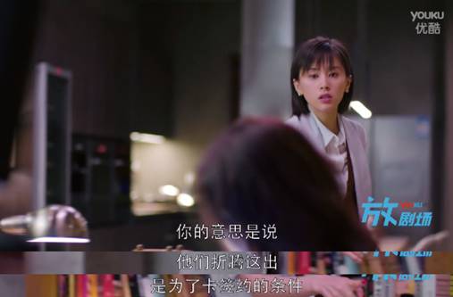 国企生存法则(捡干的说)_国企生存指南_国企职场生存法则