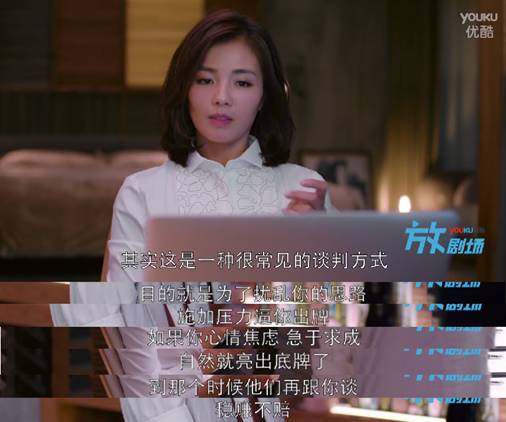 国企职场生存法则_国企生存指南_国企生存法则(捡干的说)