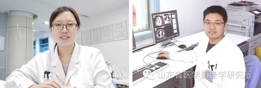 简历影像医学学位怎么填_医学影像学简历_简历影像医学学位怎么写