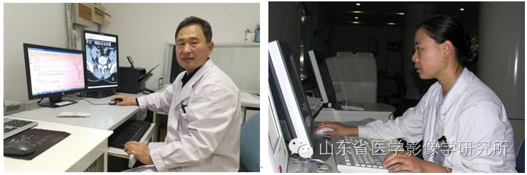 医学影像学简历_简历影像医学学位怎么填_简历影像医学学位怎么写