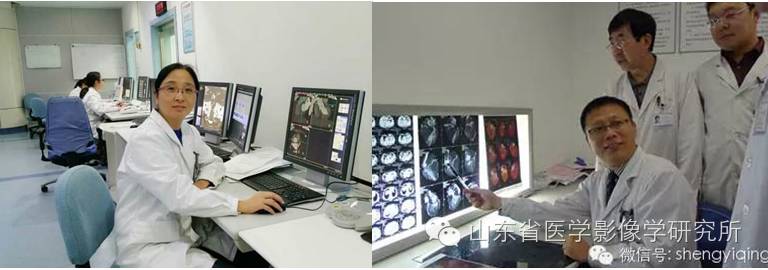 简历影像医学学位怎么写_简历影像医学学位怎么填_医学影像学简历