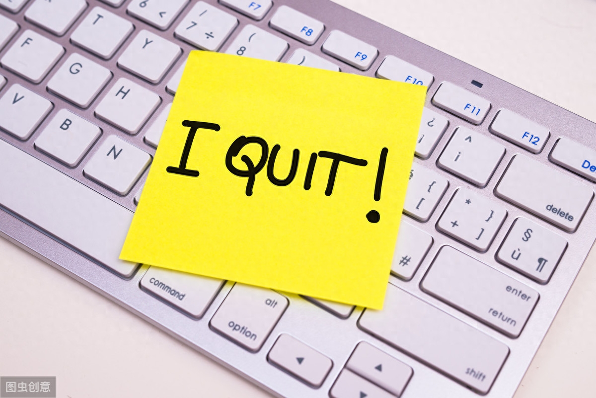 职场边缘化如何破局_职场边缘化意味离职吗_职场边缘化