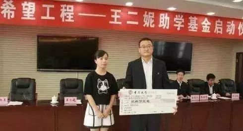 王二妮星光大道比赛视频_星光大道王二妮简历_《星光大道》王二妮