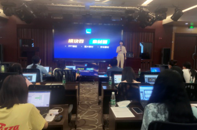 职场指南网_职场ppt速成指南百度云_职场ppt速成指南