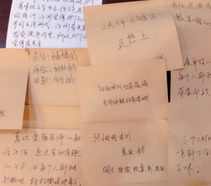 职场指南网_职场ppt速成指南_职场ppt速成指南百度云