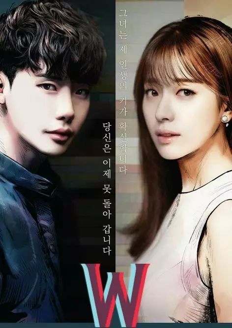 韩剧“套路王”的经典写作套路,你get到了吗?(图7) 韩国优秀的职场剧_经典的韩剧职场电视剧排行榜_好看的韩剧职场