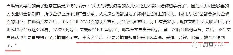 职场的韩剧有哪些爱情_职场韩剧推荐_韩国优秀的职场剧