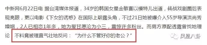 职场韩剧推荐_韩国优秀的职场剧_职场的韩剧有哪些爱情