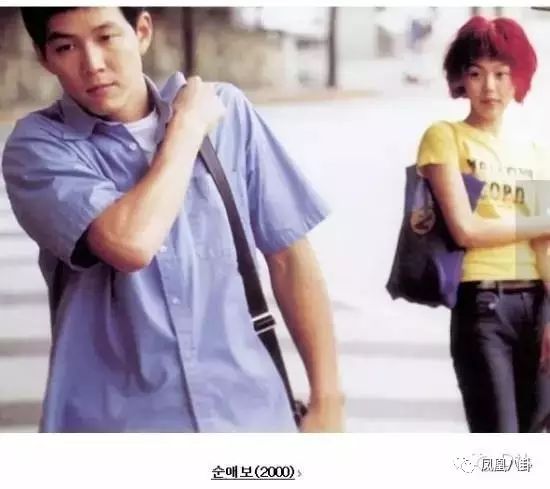 韩国优秀的职场剧_职场的韩剧有哪些爱情_职场韩剧推荐