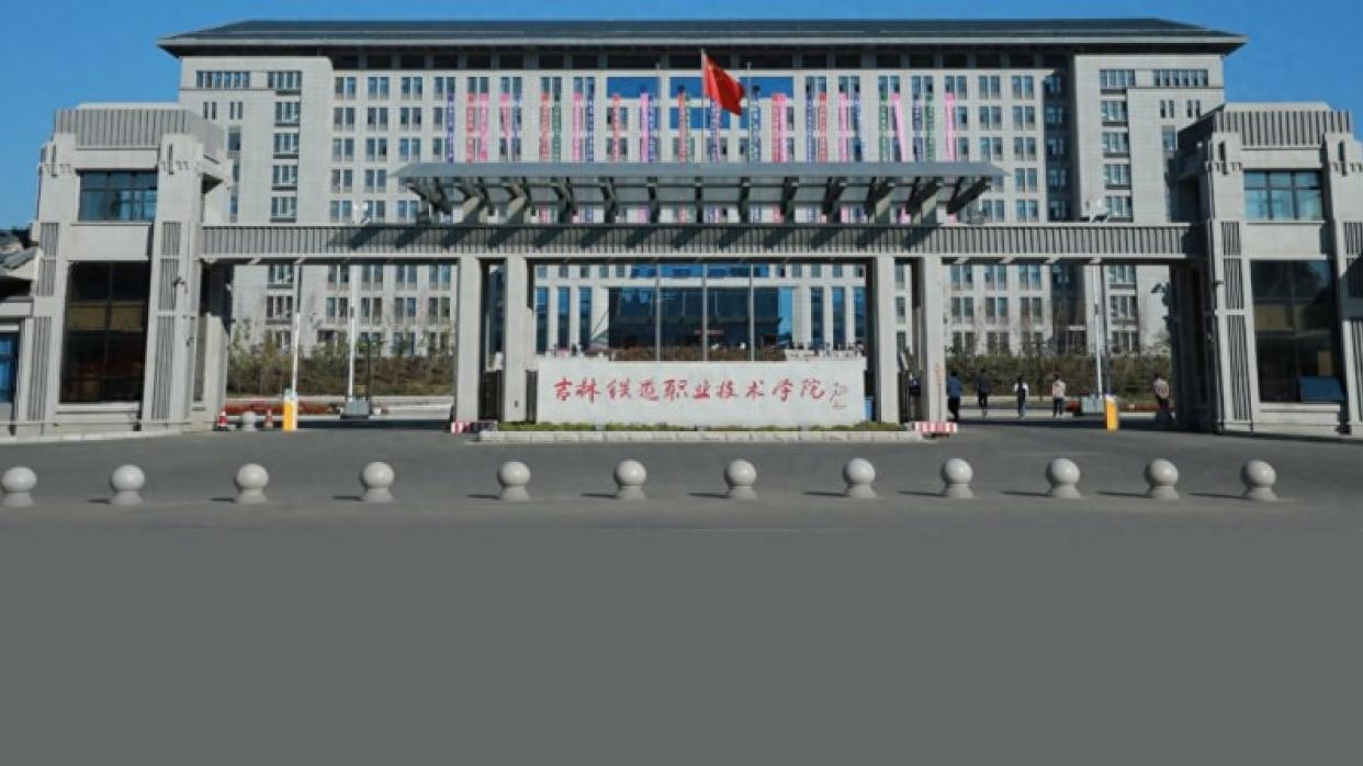 石家庄市有铁路中介招聘吗_石家庄铁路公司直招_石家庄铁路段招聘