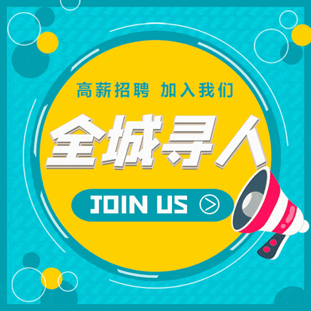 58同城招聘待反馈是什么意思_58同城简历反馈率_同城招聘会