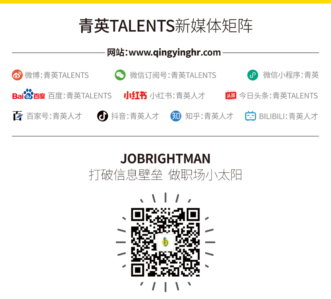 孙子兵法对职场事业的影响_职场孙子兵法_职场孙子兵法三十六计解释