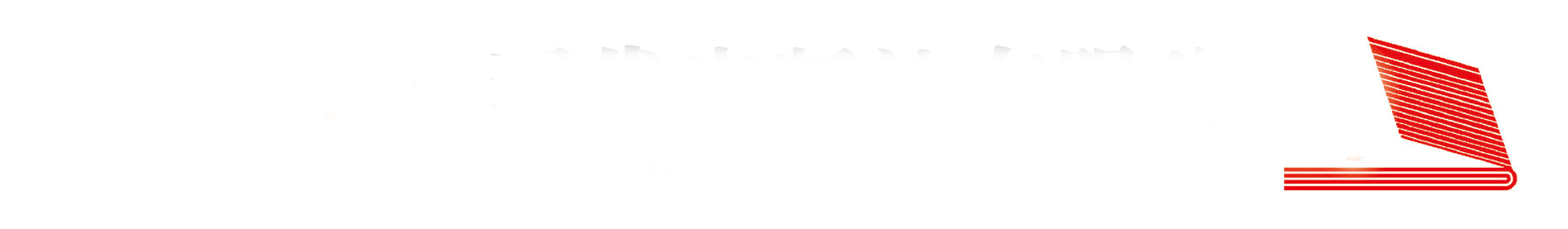 读点真故事,放松涨知识首先,读懂周围对你的期待(图1) 职场生存不可不知的人际关系圣经_职场生存不可不知的人际关系圣经_职场生存不可不知的人际关系圣经