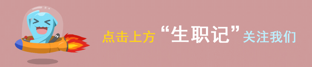 职场孙子兵法_职场孙子兵法_职场孙子兵法