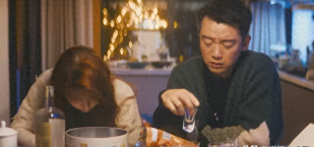 职场老男人_关于职场的老电影_职场老思真名