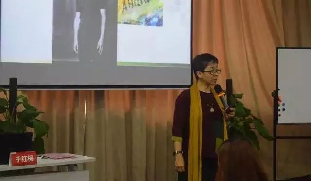 九型人格于红梅 职场高效沟通_九型人格沟通要点_九型人格与有效沟通