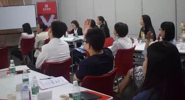 九型人格沟通要点_九型人格与有效沟通_九型人格于红梅 职场高效沟通