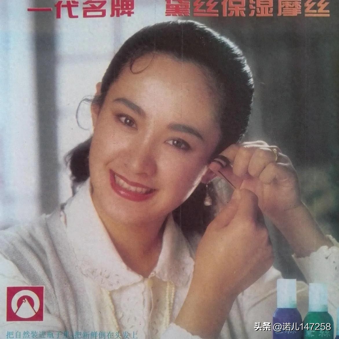 职场励志电影国内电影_关于职场的老电影_职场新人比起老人的优势