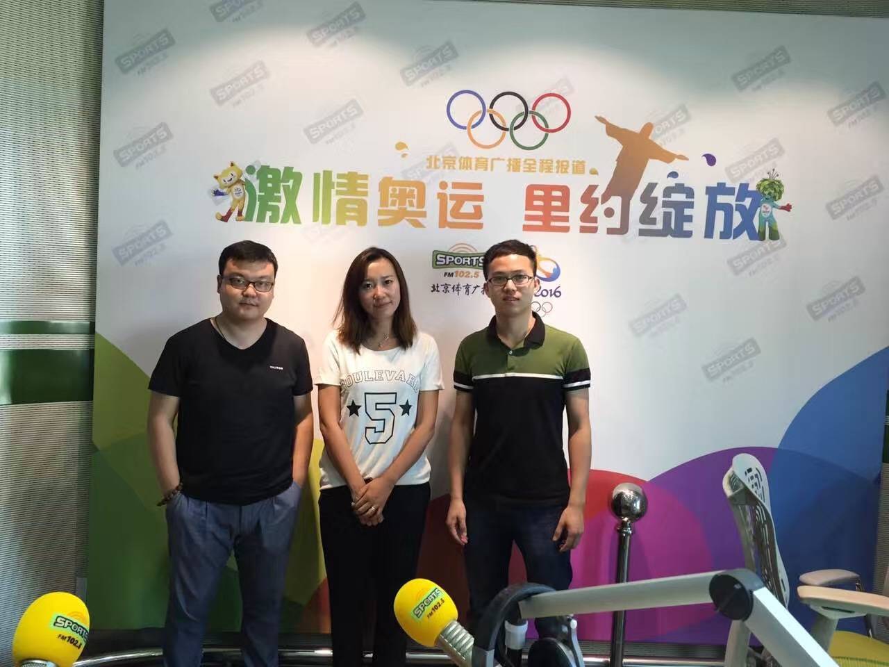 盛开体育骗局_盛开国际体育 招聘_盛开体育旅游