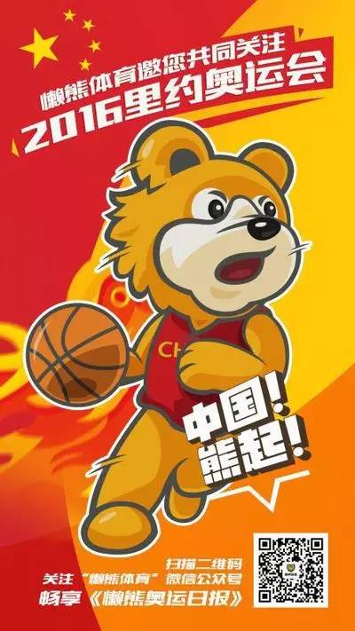 盛开体育旅游_盛开国际体育 招聘_盛开体育骗局