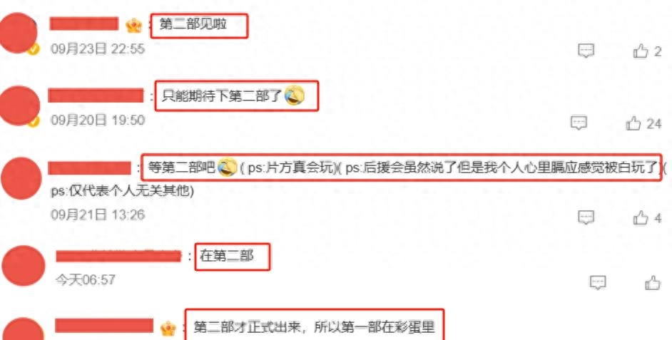 关于职场的老电影_职场的电影电视剧_必看职场电影