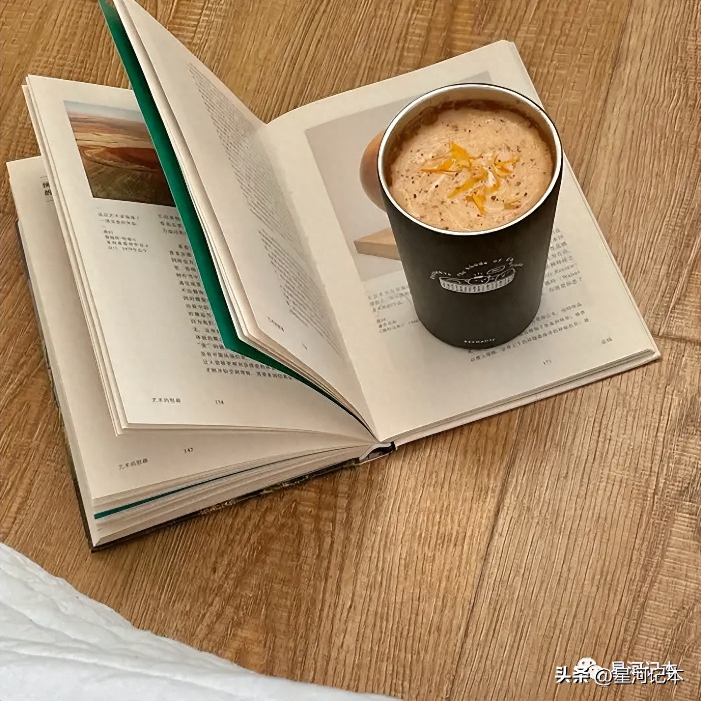 职场心理学_职场心理心得体会_刚入职场的心理