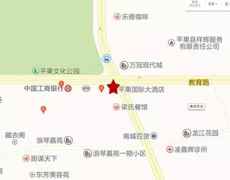 凤台县办婚礼的饭店_凤台县办婚礼的饭店_凤台县办婚礼的饭店