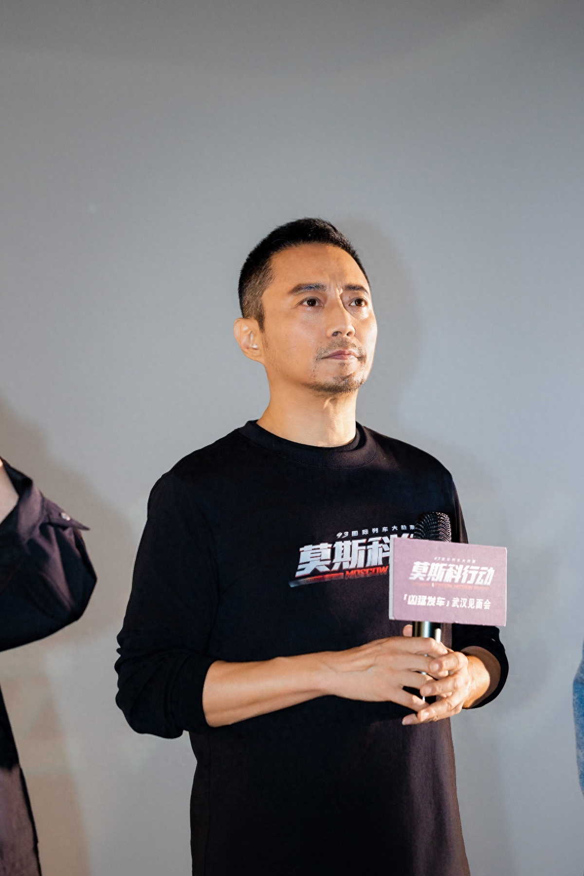 职场好电影_老职场是什么意思_关于职场的老电影