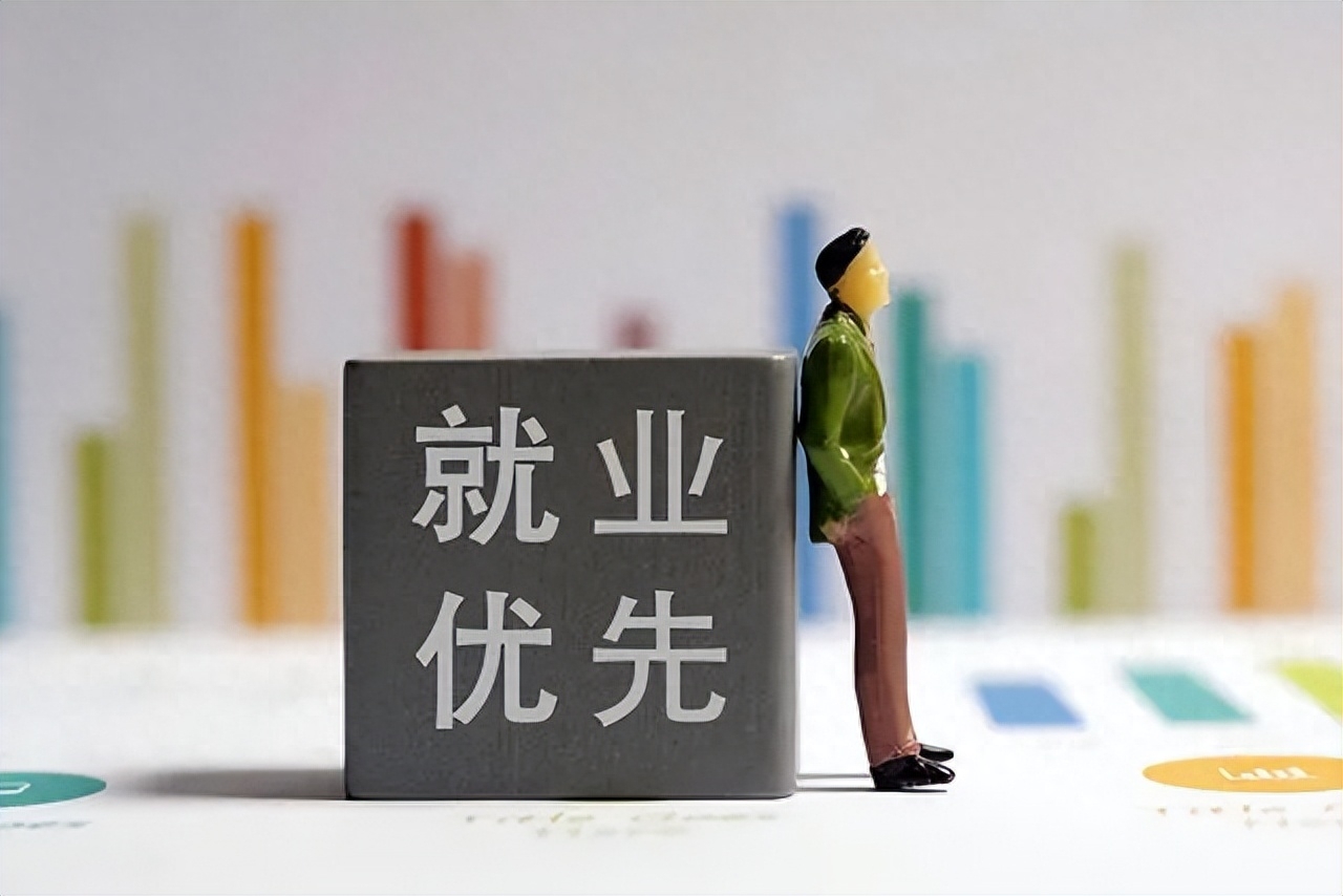 济南大学生招聘网_济南院校招聘_济南大学招聘信息网