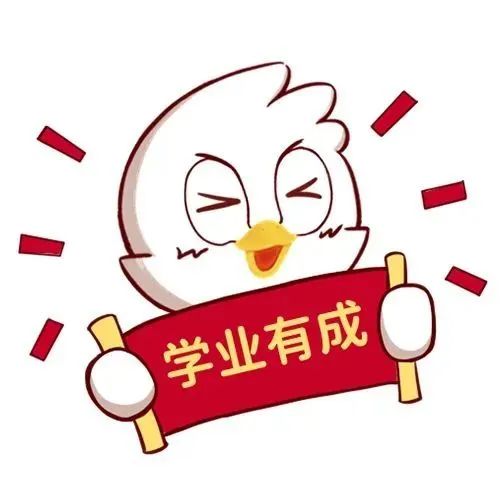 毕业生职场心态培训_职场心态培训课件ppt_职场培训心得简短