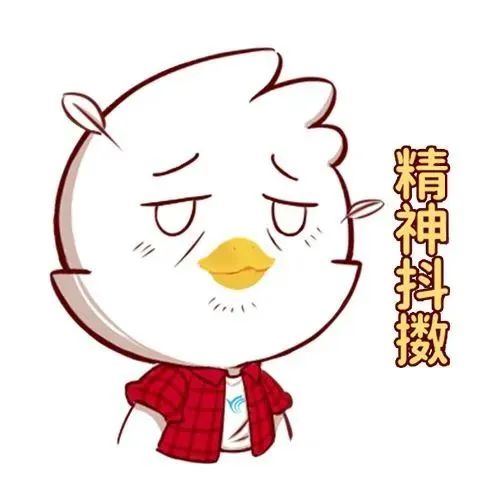 职场心态培训课件ppt_职场培训心得简短_毕业生职场心态培训