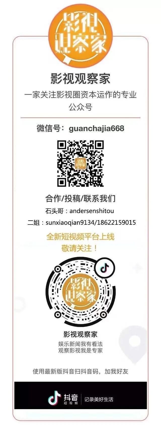 好看的职场爱情电视剧_职场爱情电视剧排行榜前十名_职场爱情电视剧2020年