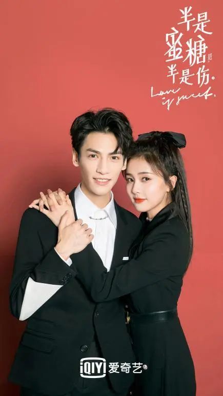 职场爱情电视剧2020年_职场爱情电视剧排行榜前十名_好看的职场爱情电视剧