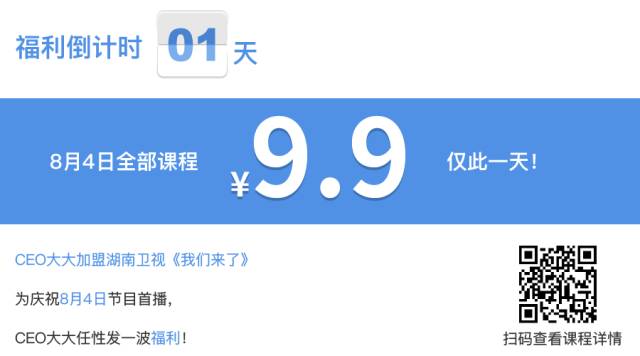 半个月让“烂尾项目”起死回生,全靠沟通能力(图7) 职场沟通的方法_职场沟通方法论文_职场有效沟通的技巧