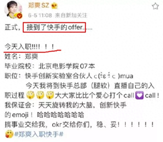 简历会计经验工作有哪些内容_有工作经验的会计简历_简历会计工作经验怎么写