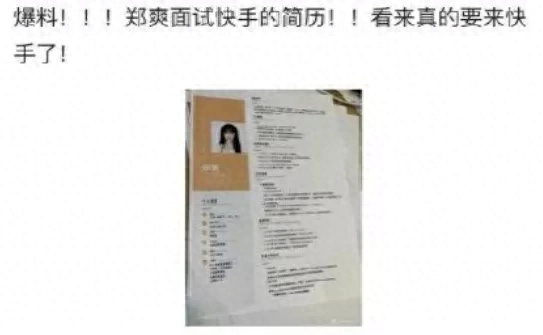 简历会计经验工作有哪些内容_有工作经验的会计简历_简历会计工作经验怎么写