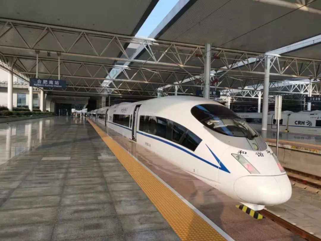 商杭高铁吧百度贴吧_商杭高铁 凤台_商杭高铁时刻表