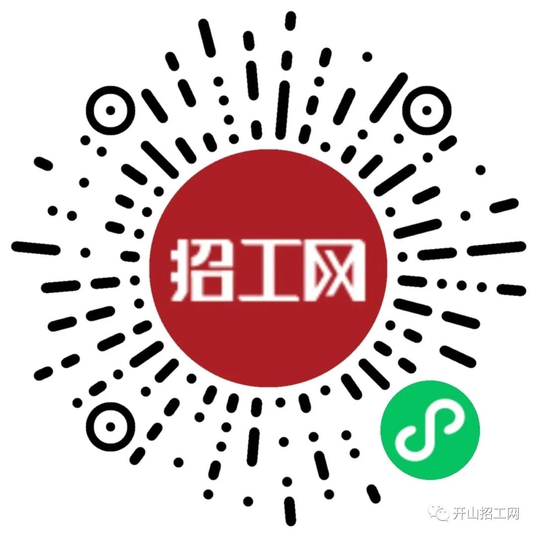 温岭会计招聘信息网_温岭大溪会计招聘_温岭会计事务所招聘