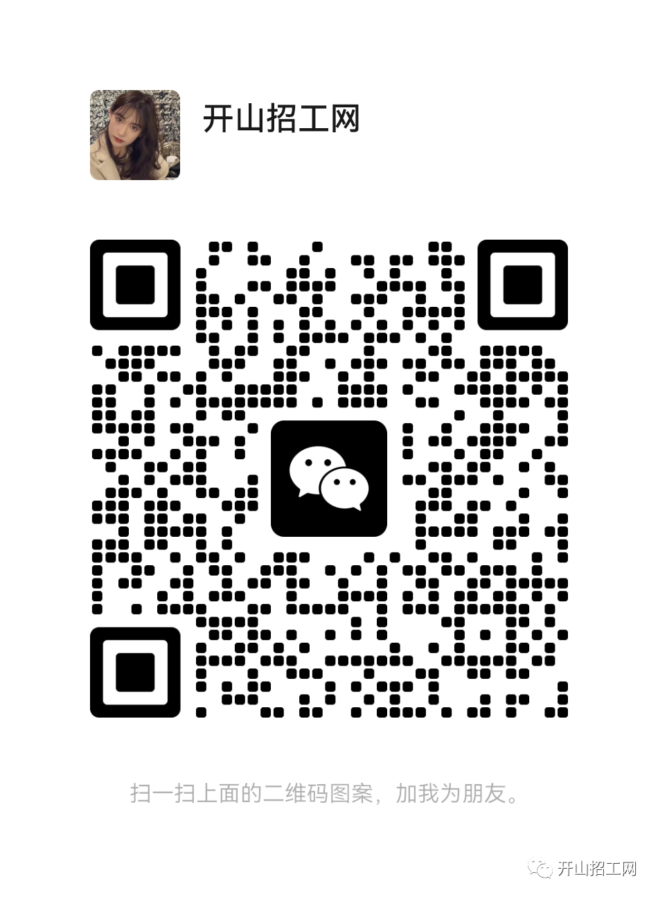 温岭大溪会计招聘_温岭会计事务所招聘_温岭会计招聘信息网