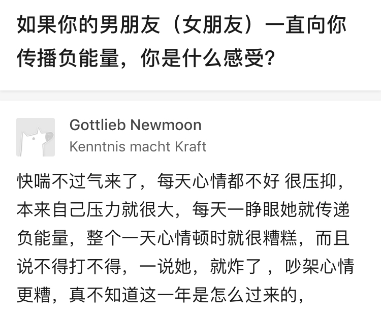 职场强迫症_强迫症工作_强迫症职场健康课