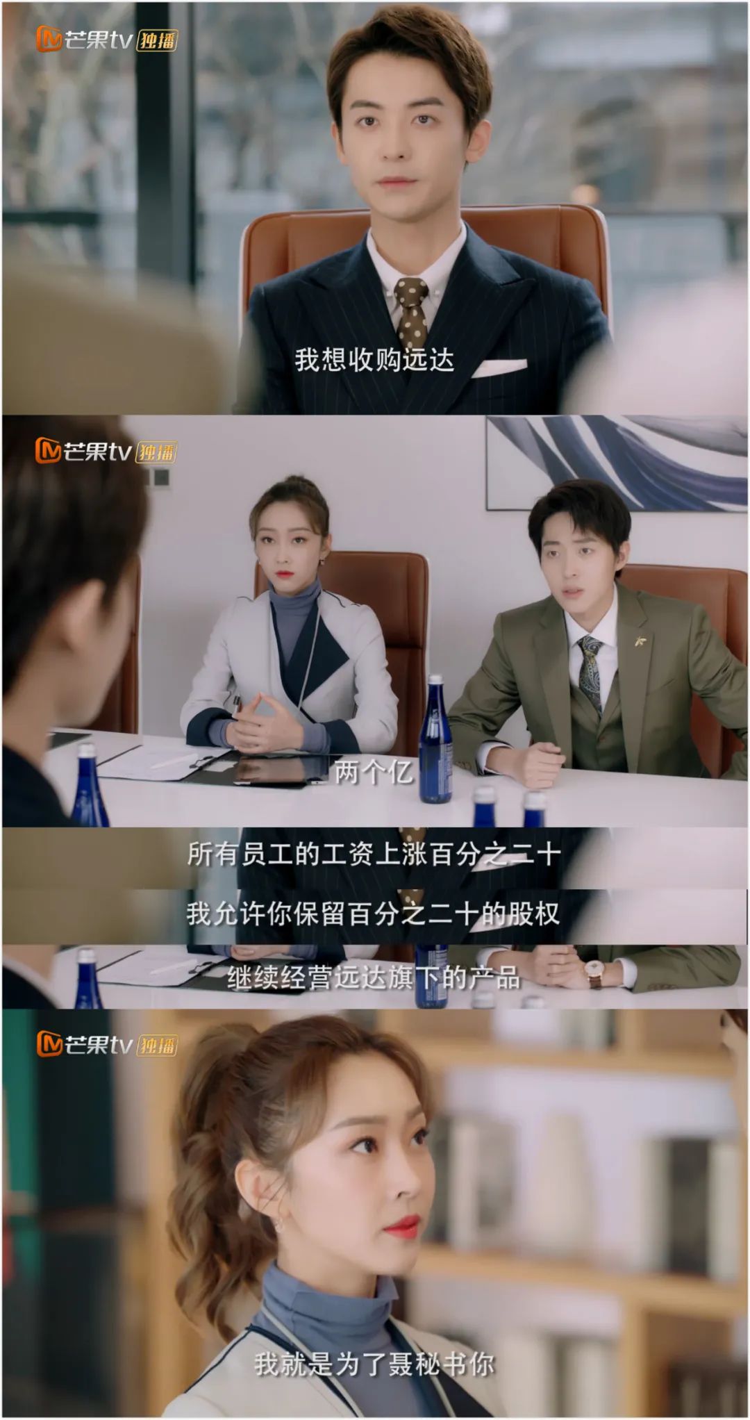 强迫症人员干工作很累_职场强迫症_强迫症职业