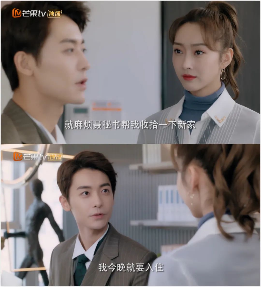 强迫症职业_职场强迫症_强迫症人员干工作很累