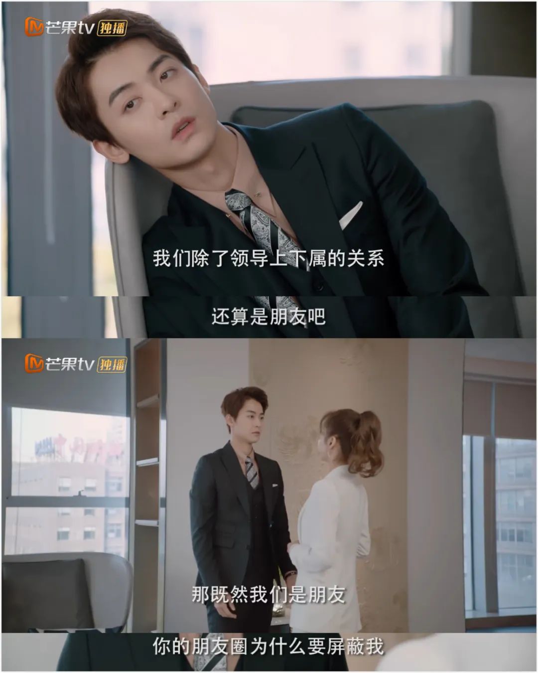 职场强迫症_强迫症人员干工作很累_强迫症职业