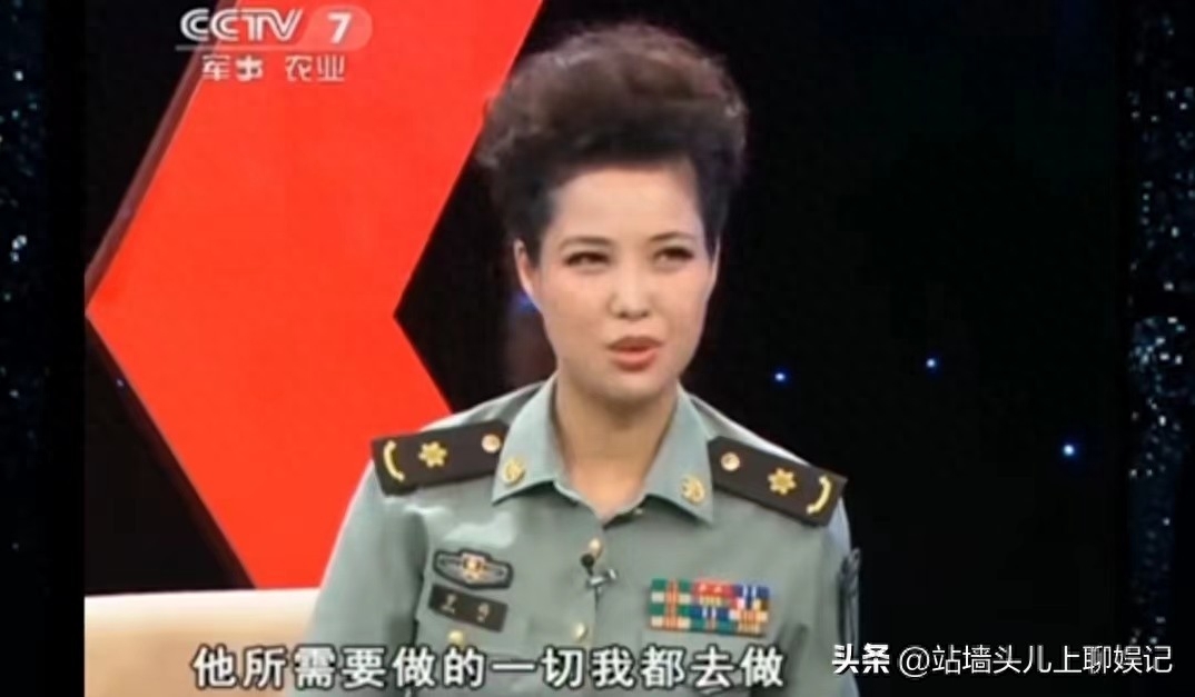 李双江前妻丁英简历_丁贺李双江_李双江妻子丁英是几婚
