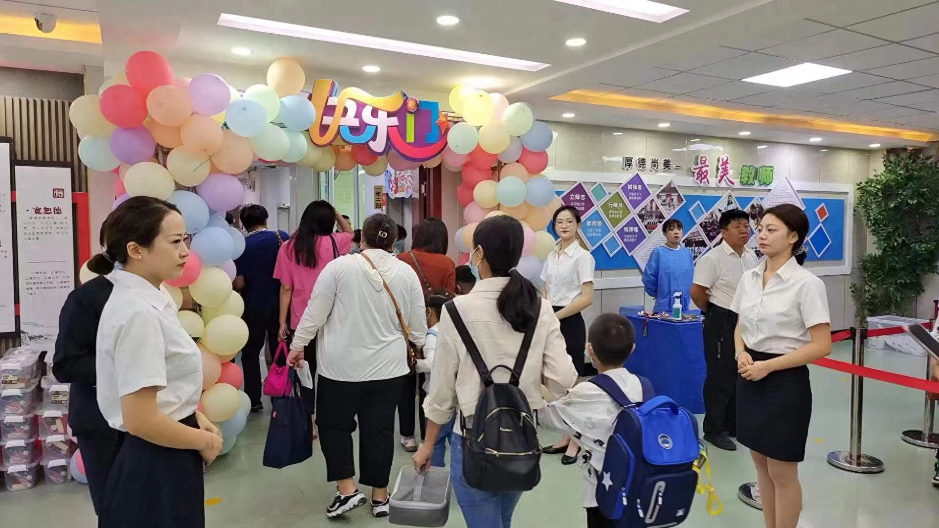 长春实验中学招聘信息_长春艺术实验中学招聘_长春招聘实验中学艺术老师信息