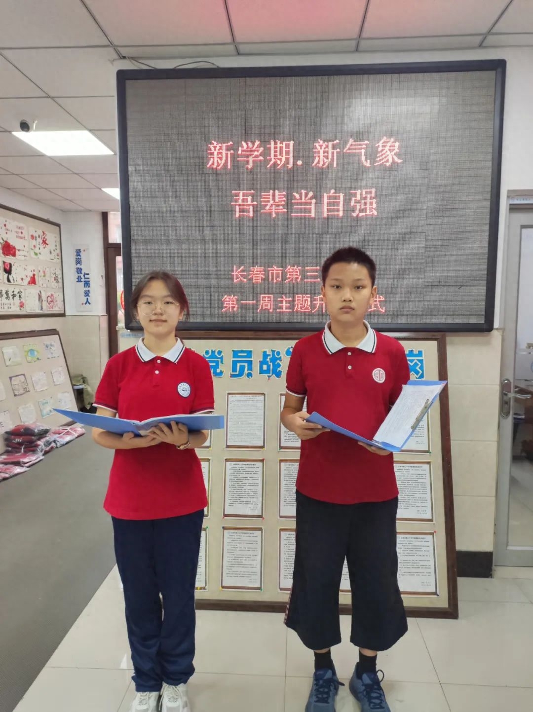 长春实验中学招聘信息_长春艺术实验中学招聘_长春招聘实验中学艺术老师信息