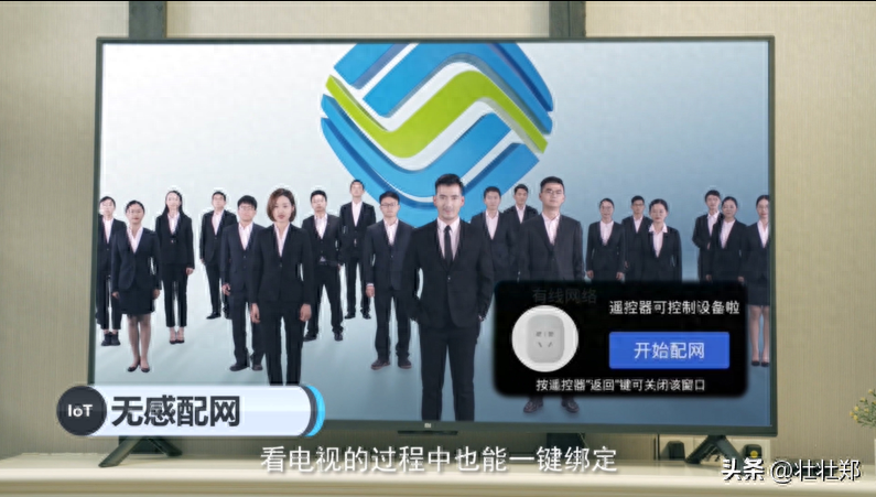 电管家集团招聘_家电管家招聘_管家家电招聘官网