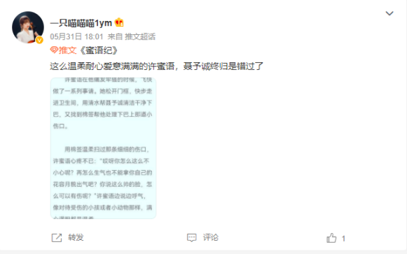 职场女主角_小说剧 职场女人_职场小说名