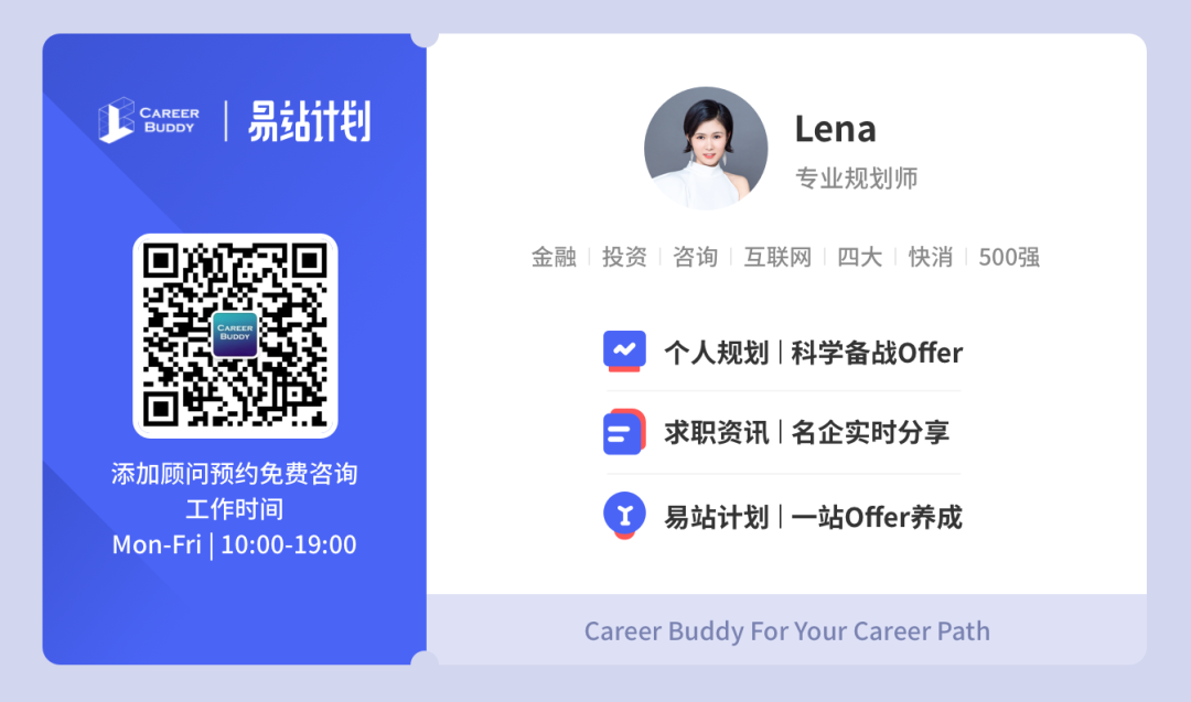 简历上培训经历要写吗_培训出来简历要写培训经历吗_简历的培训经历